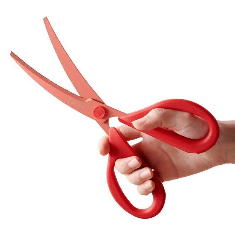 日本进口KAI贝印厨房剪刀家用多用途不锈钢剪