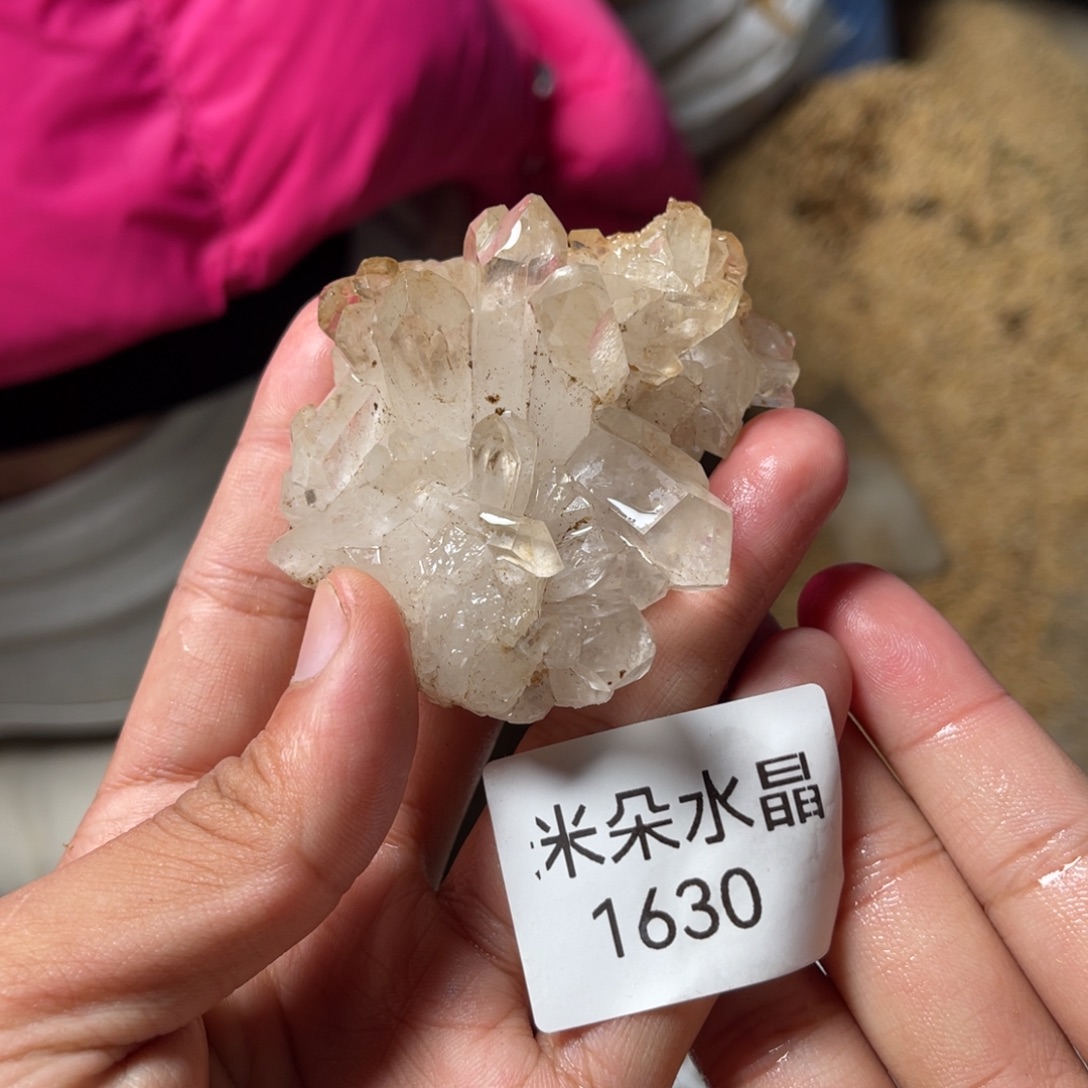 _***ᐝ水晶珠宝半成品未镶嵌水晶