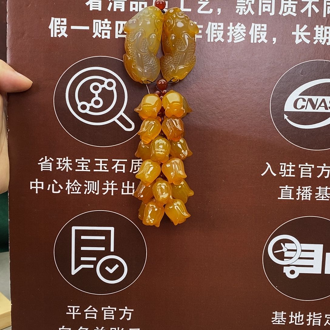 玛瑙/玉髓车挂未镶嵌