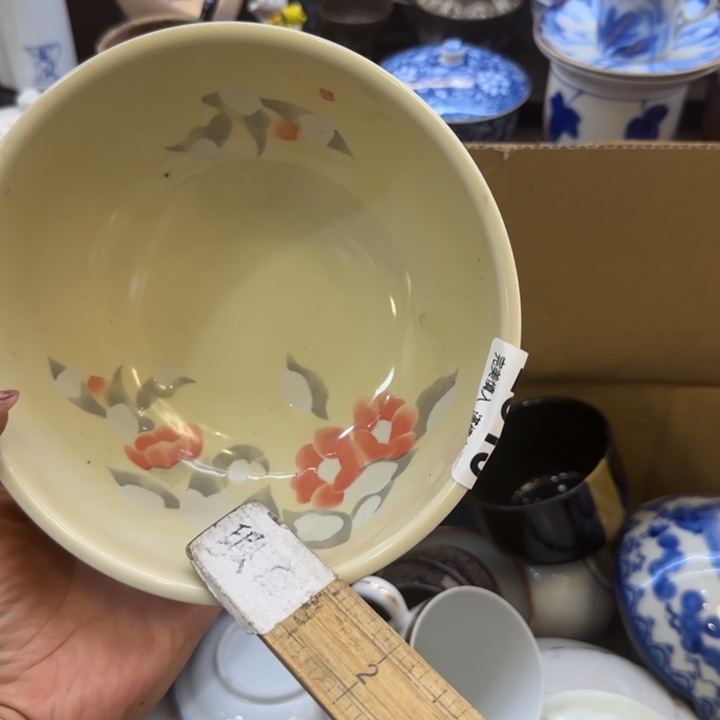 瓷片昕***爱哈哈哈就哈哈