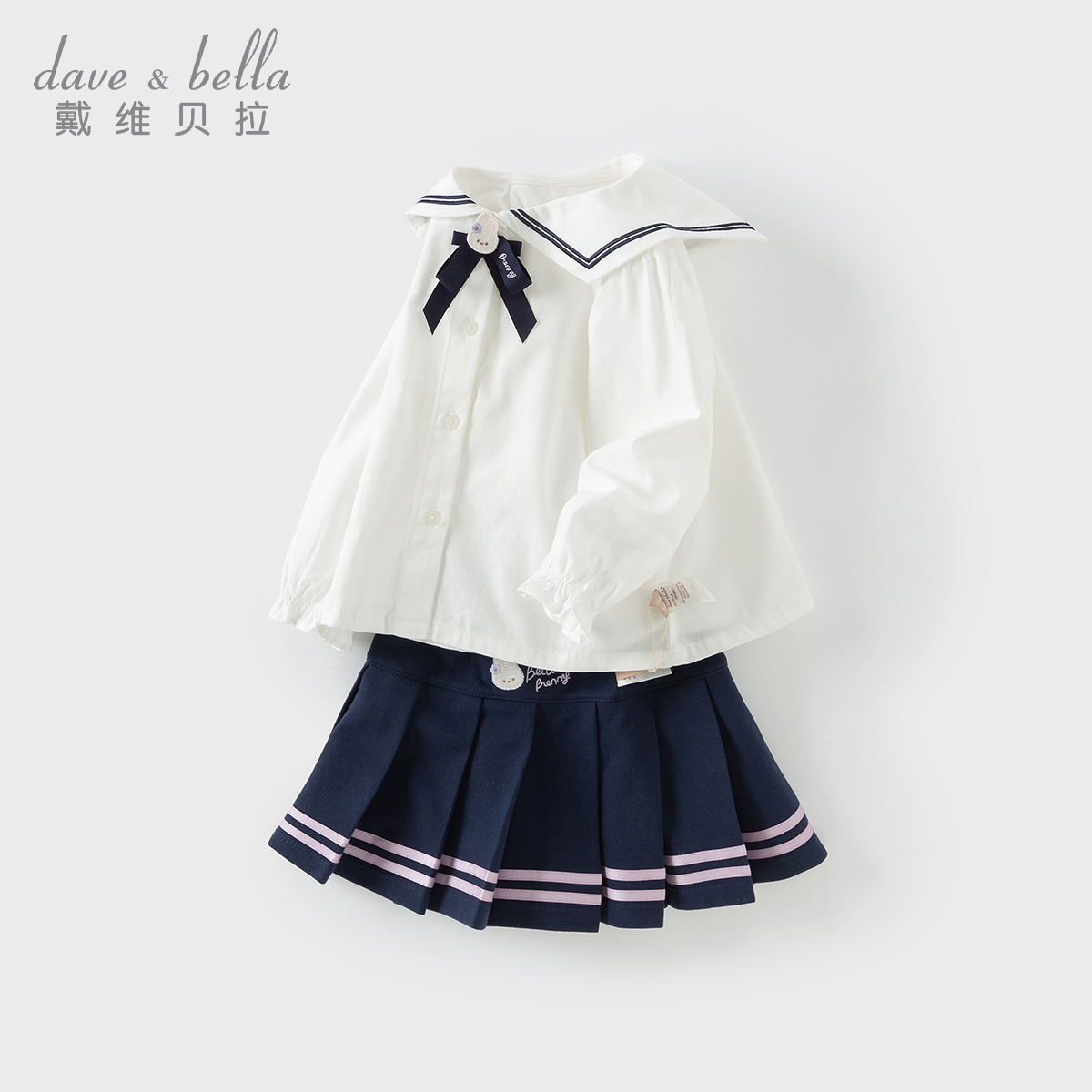 戴维贝拉女童半身裙套装2025春装新款学院风衬衫两件套-DB1250022