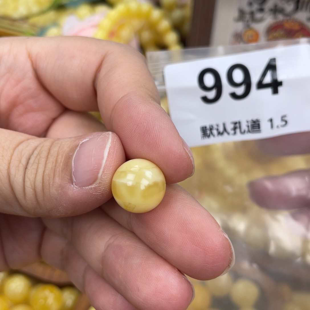 未镶嵌琥珀珠宝奇石12.6