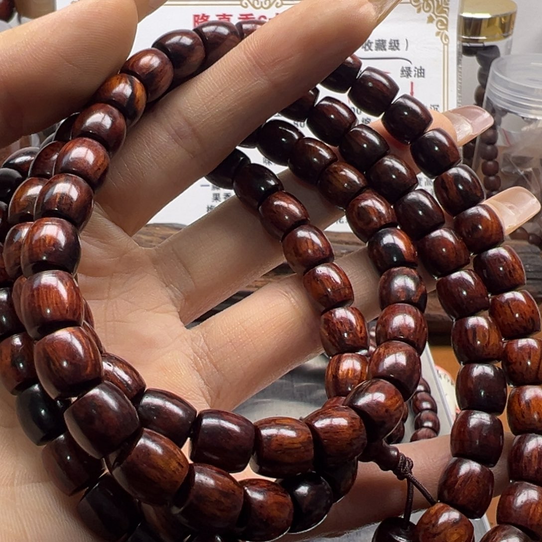 故***情降真香海南红降直切0.8*108（瑕