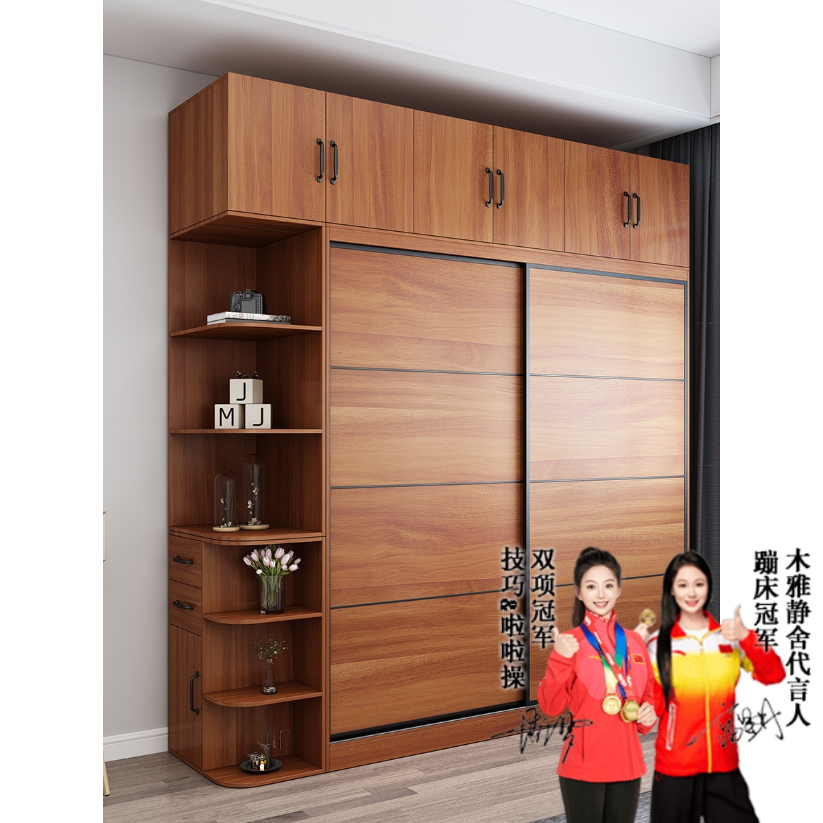 现代简约滑门衣柜推拉门木质衣橱组装卧室家用储物柜子简易