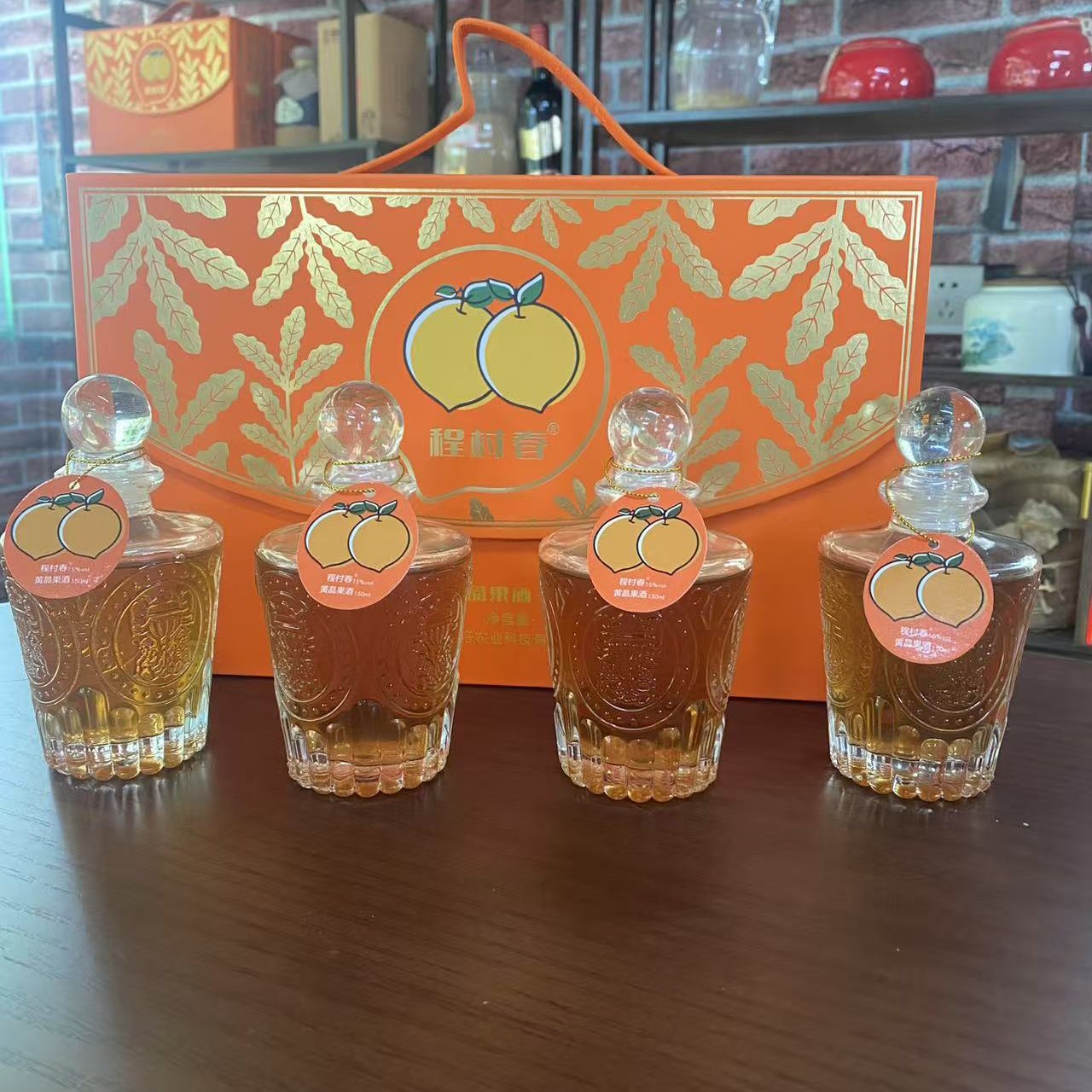 黄晶果酒（纯果肉提取）