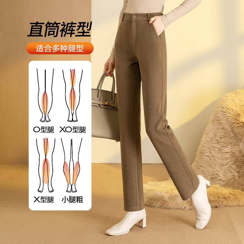 摩卡色时尚高腰2024新款毛呢烟管裤女秋冬加厚显瘦直筒休闲裤