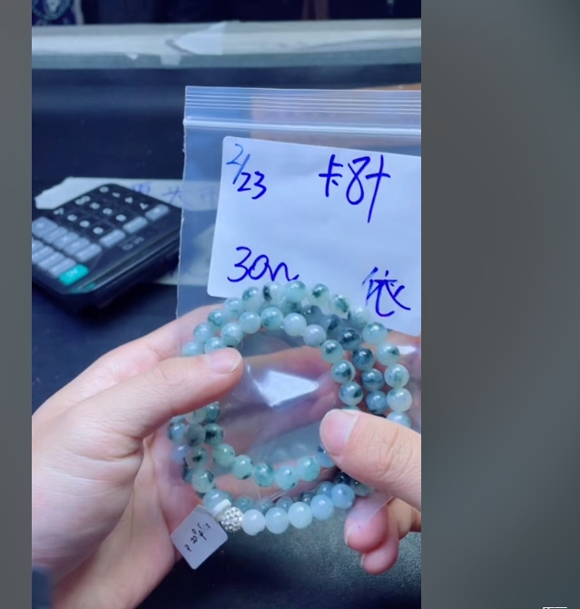 天然缅甸翡翠A货，手串，珠链，定制翡翠，多样性发货