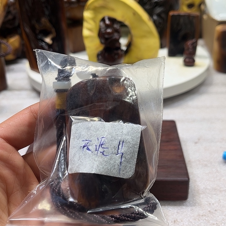 天***涯枣木手把11111111