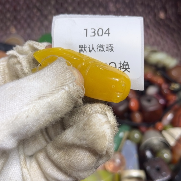 取***之菩提籽类工艺品1304