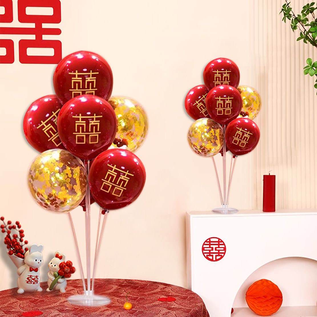 结婚气球桌飘立柱装饰用品《买一送一》