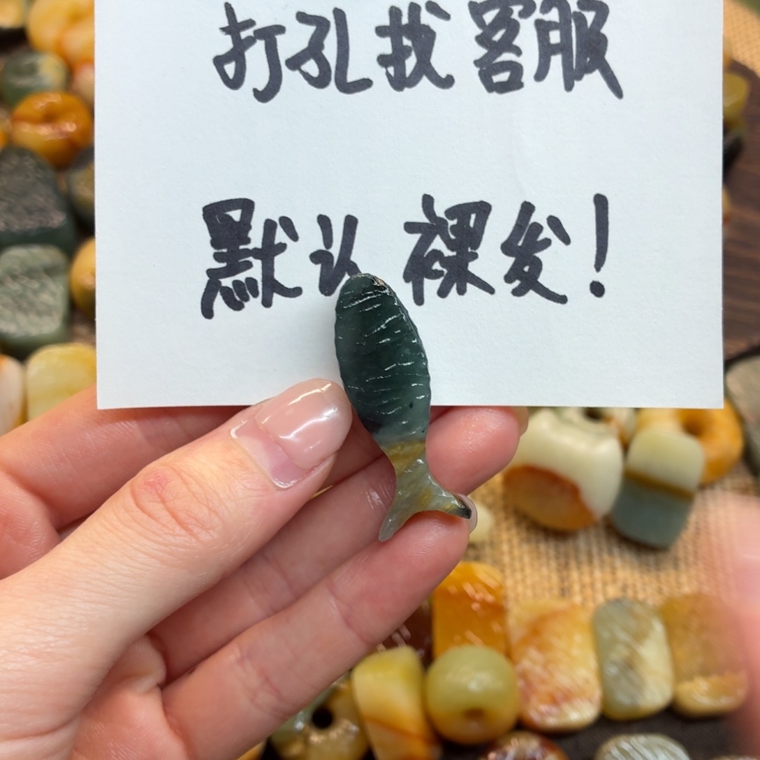 ˗***˗蛇纹石玉未镶嵌颈饰