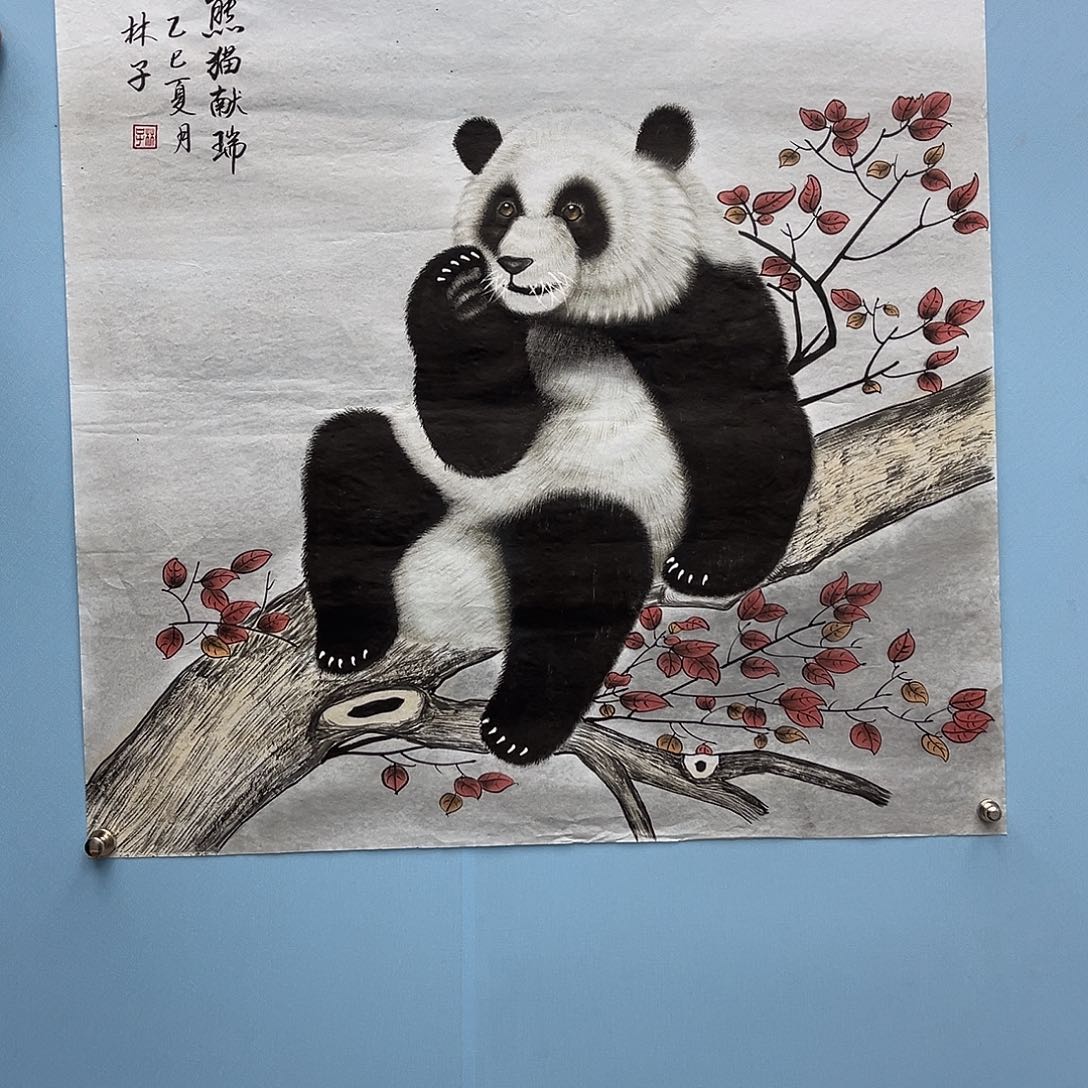 国画青衿美术馆国画作品