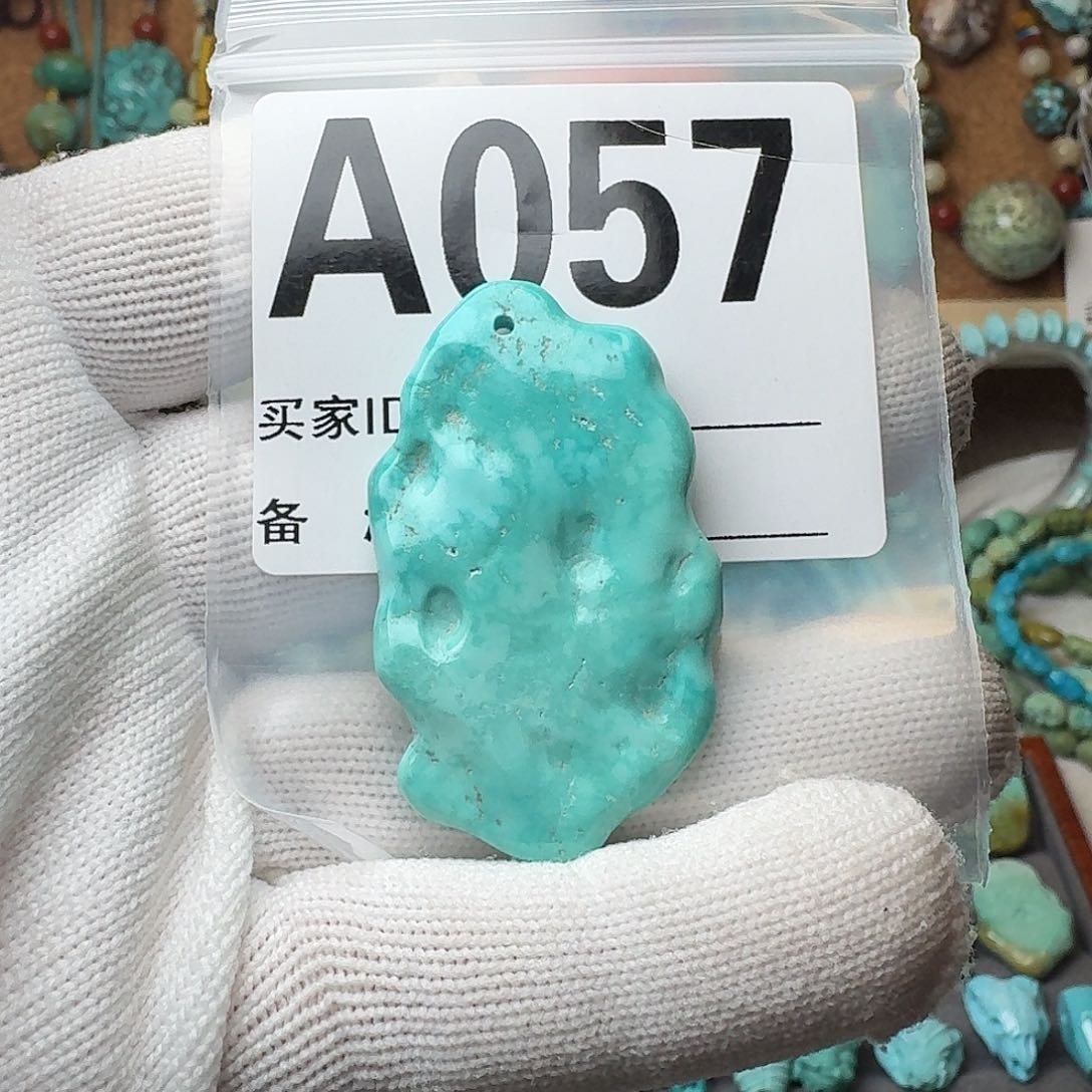 绿松石珠宝奇石未镶嵌10g