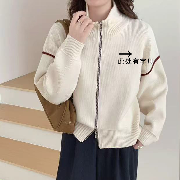 新新定制-立领半高领双拉链字母刺绣款毛衣外套针织开衫517534