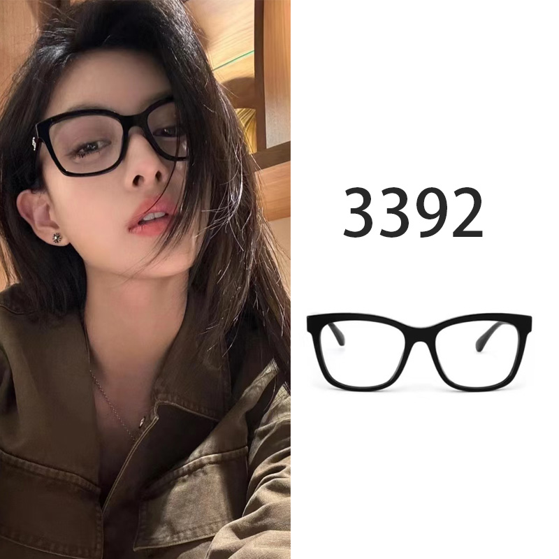 （小青田专属）新款板材眼镜好看百搭时尚潮流显示脸小板材-