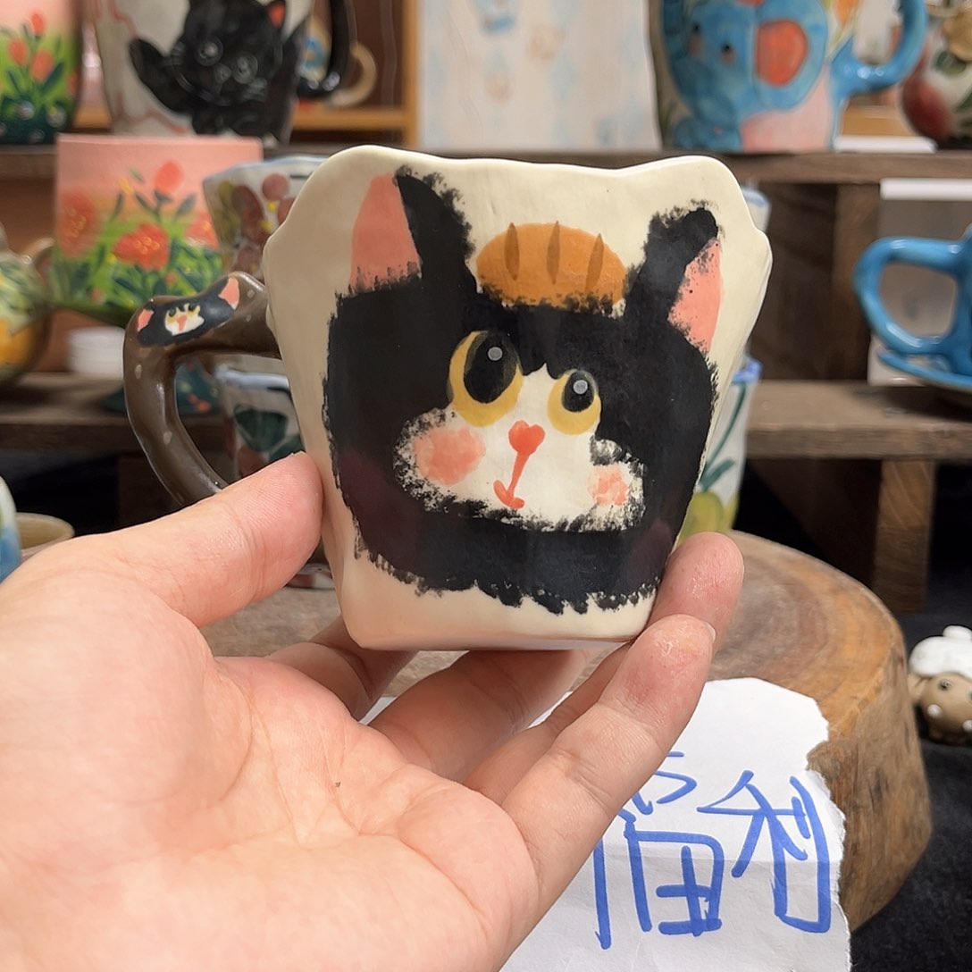 杯子哈哈哈哈哈哈哈哈哈