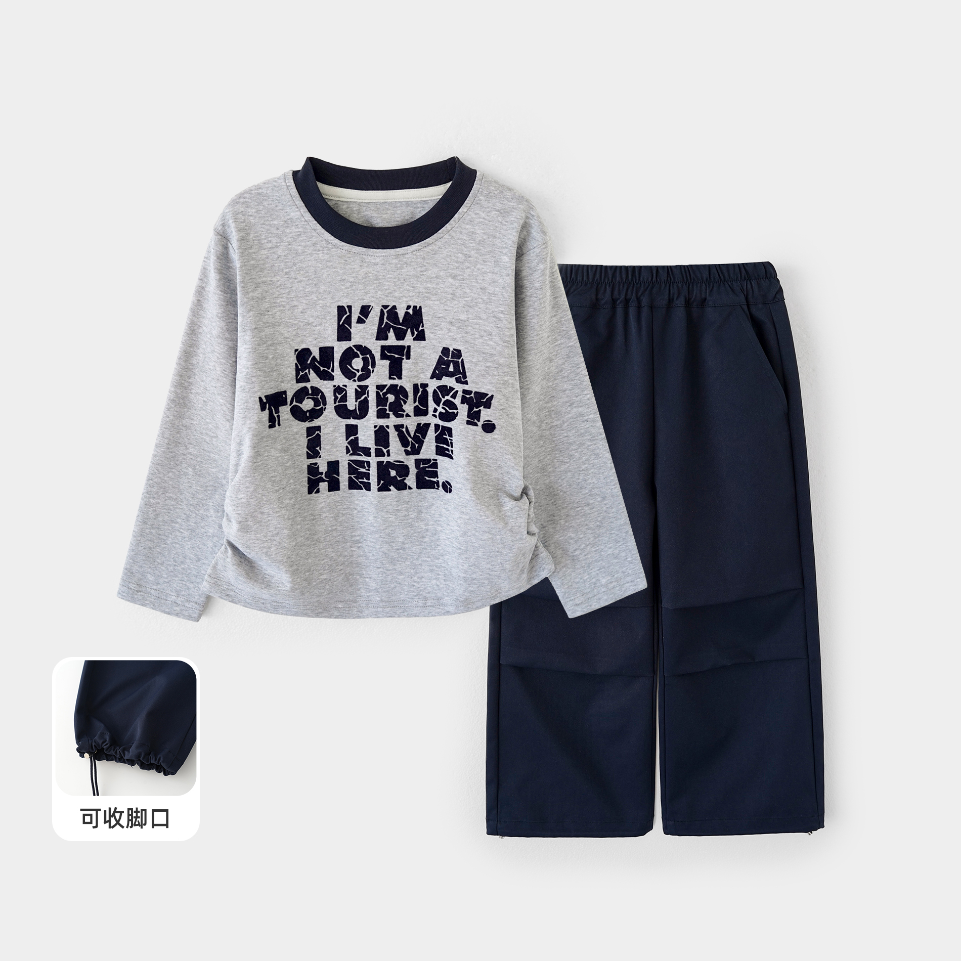 2025秋季新款女童外套直筒裤两件套儿童时尚洋气套装MYMQ1128