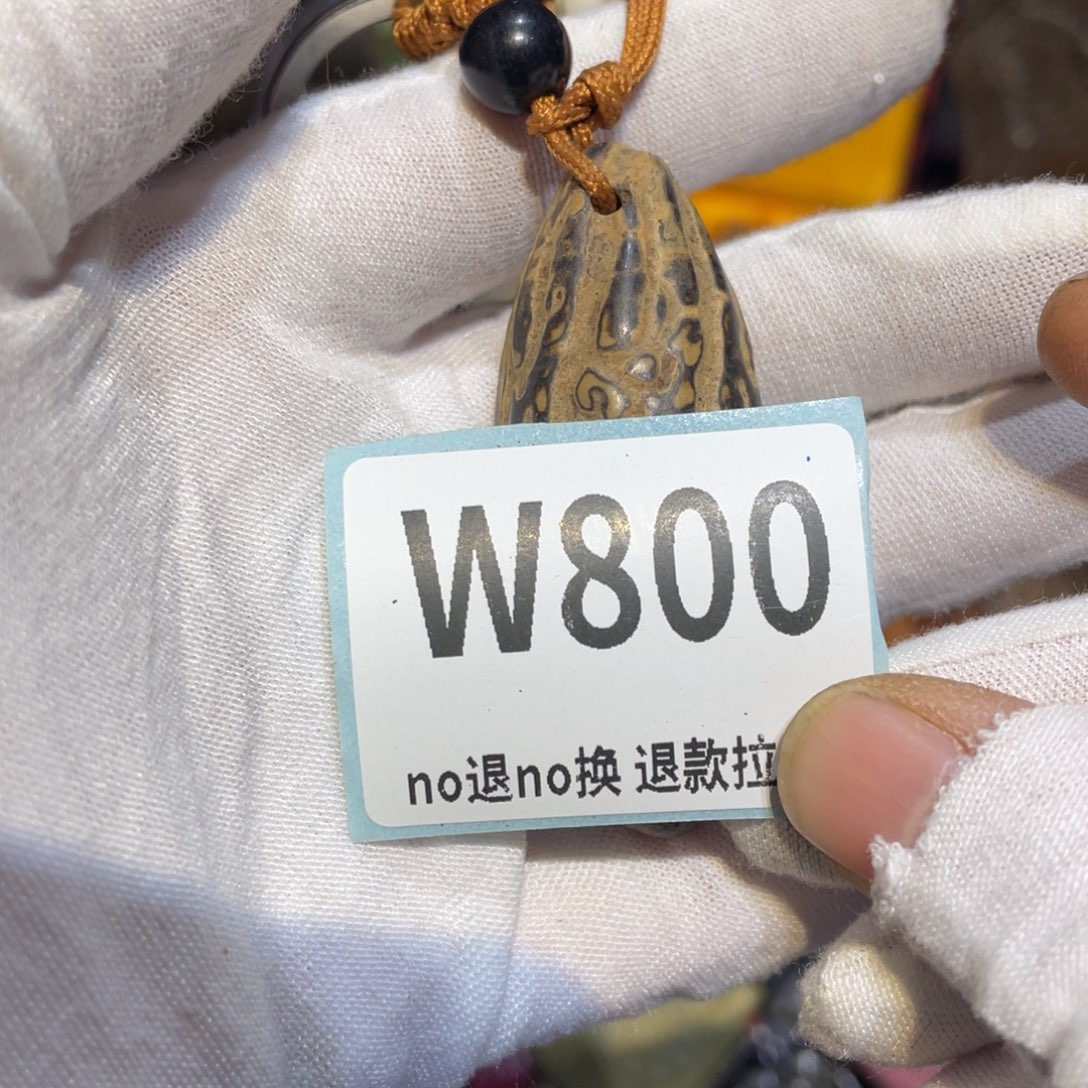 *****陶瓷闲云直播火爆热卖