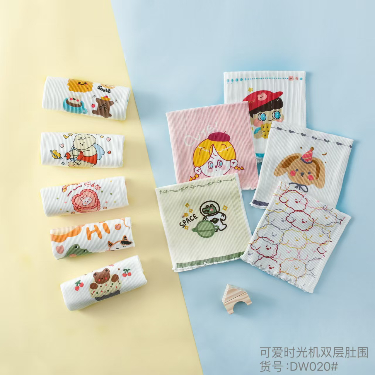 新生儿纯棉肚围 2条装