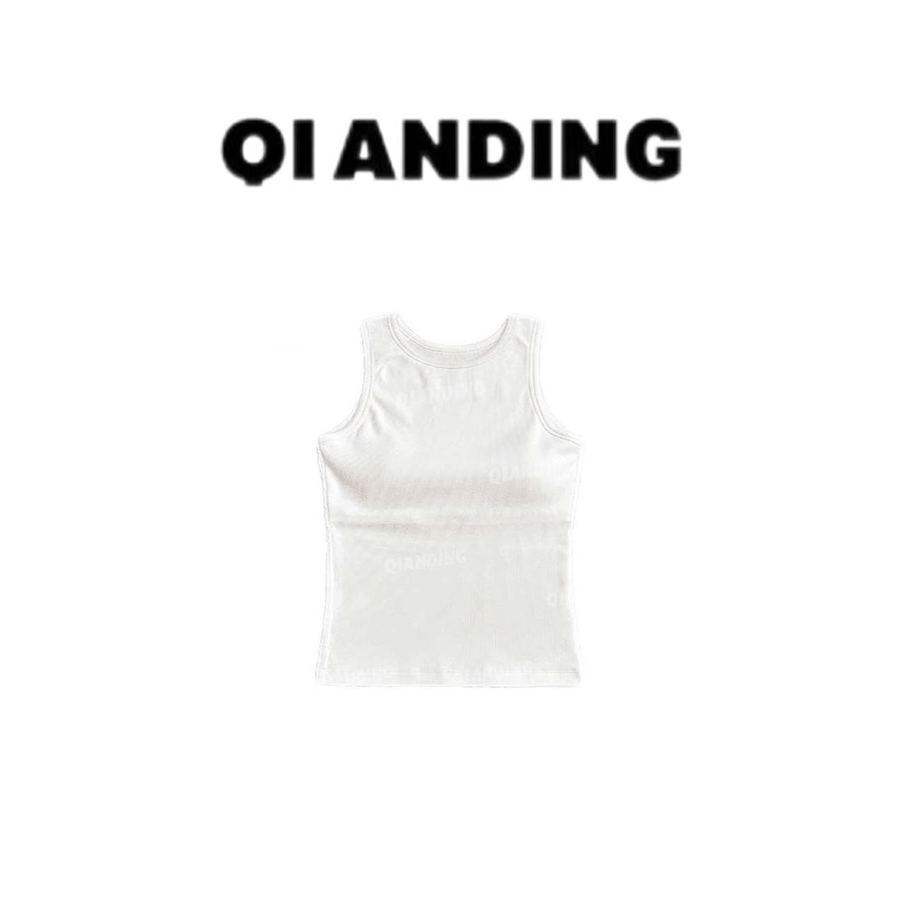 【QIANDING】 基础款修身纯色休闲百搭带胸垫背心A2520