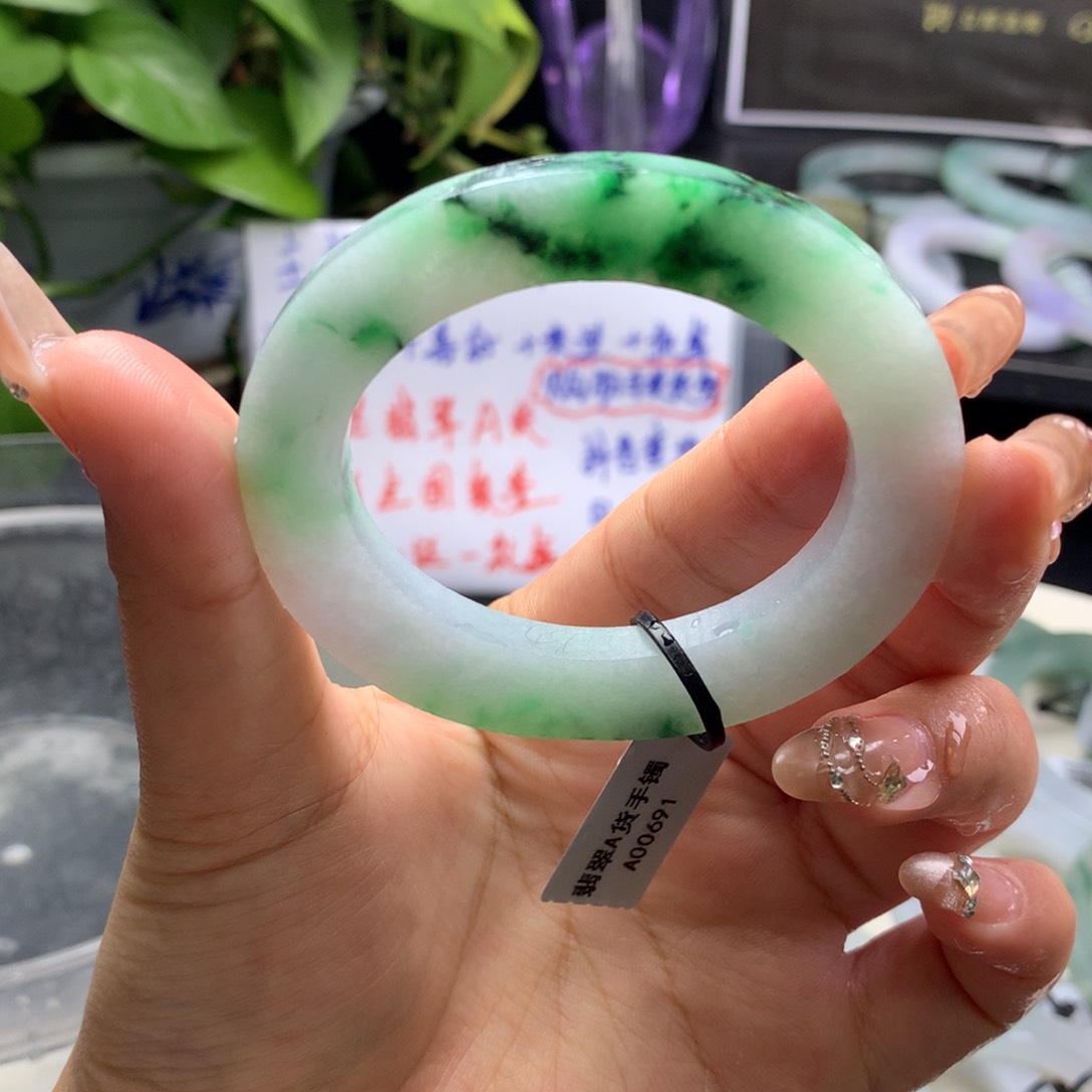定制翡翠叮当镯未镶嵌49/55 宽6 