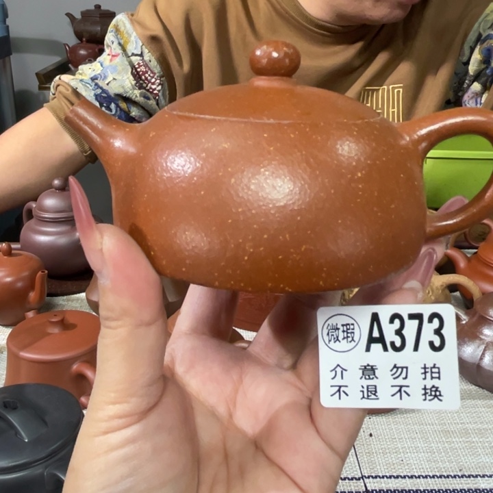 茶杯紫砂宜兴原矿紫砂精品手工