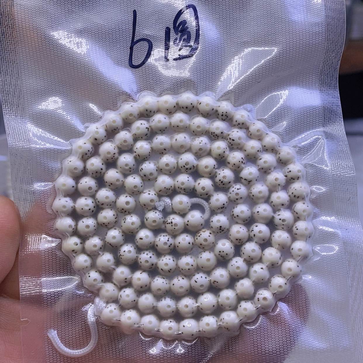 【闪购商品】星月菩提手串?****?星月