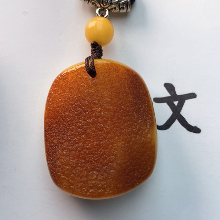 琥珀珠宝奇石未镶嵌天然54