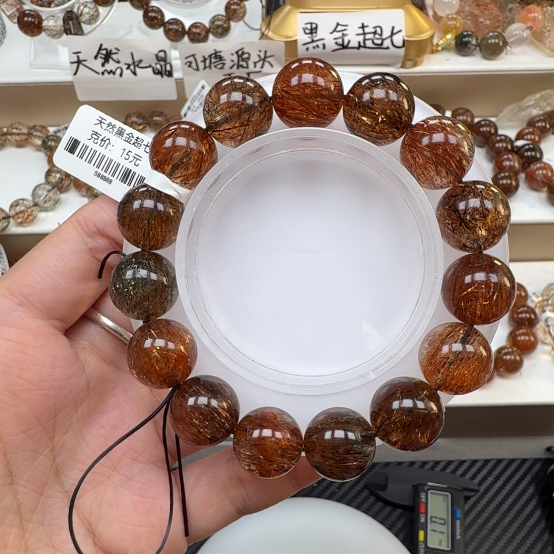 手链水晶未镶嵌黑金超七多样性发其一