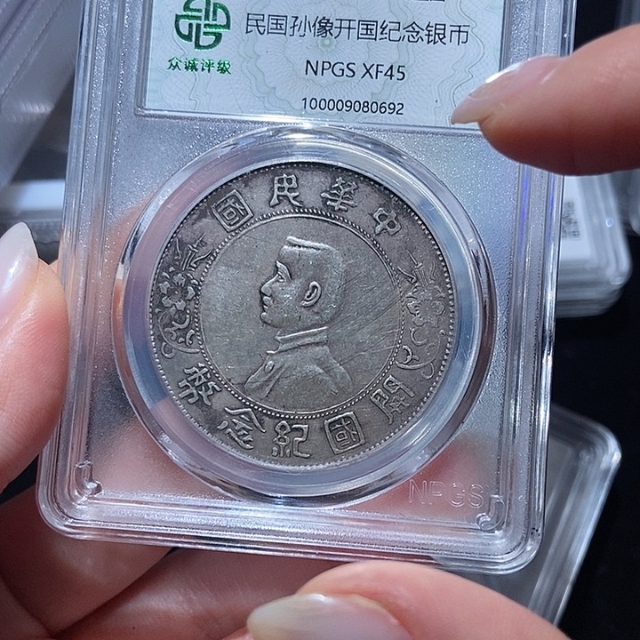 银小头小头小头小头