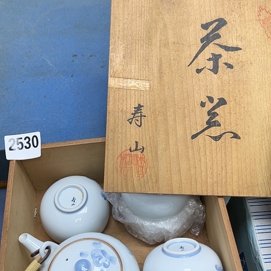 瓷片摆件工艺品瓷器摆件777