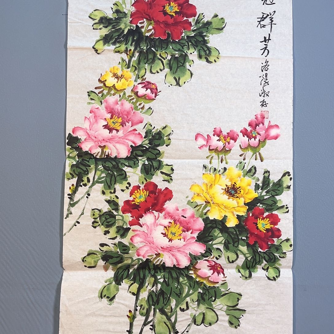 国画503 花红艳绿之美称的白