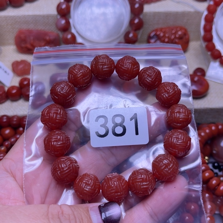 聚***缘南红玛瑙未镶嵌手链