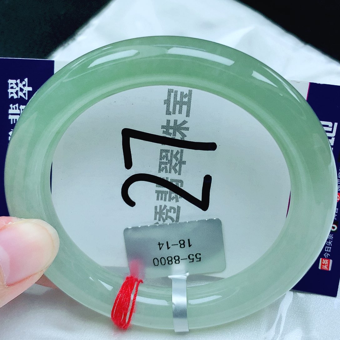 翡翠手镯未镶嵌缅甸天然A货翡翠55
