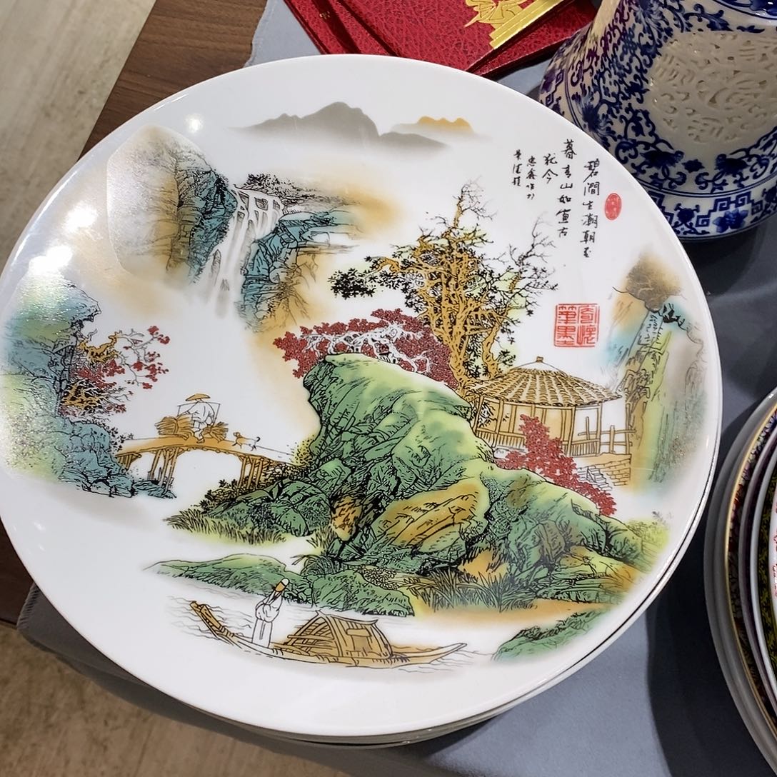 陶摆件26cm粉彩山水盘子