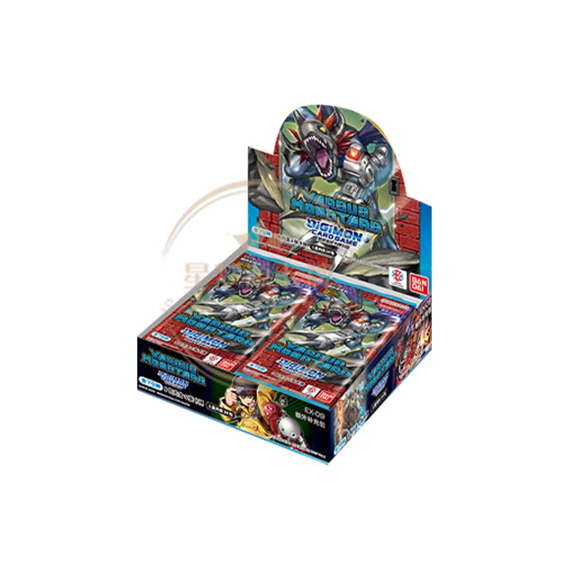 【数码宝贝】简体中文 EX9 补充包 （可代拆可全新原盒发走）