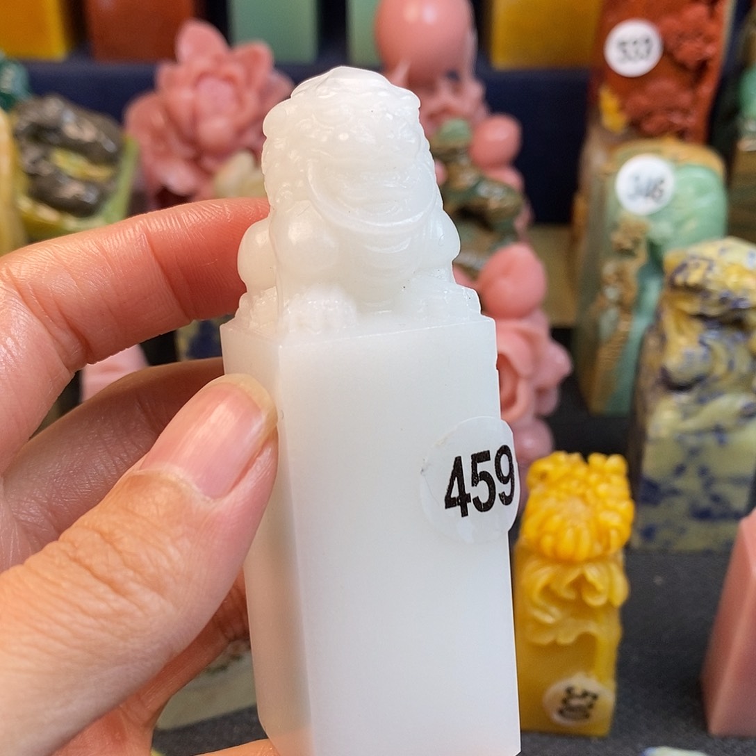 云南石篆刻作品展