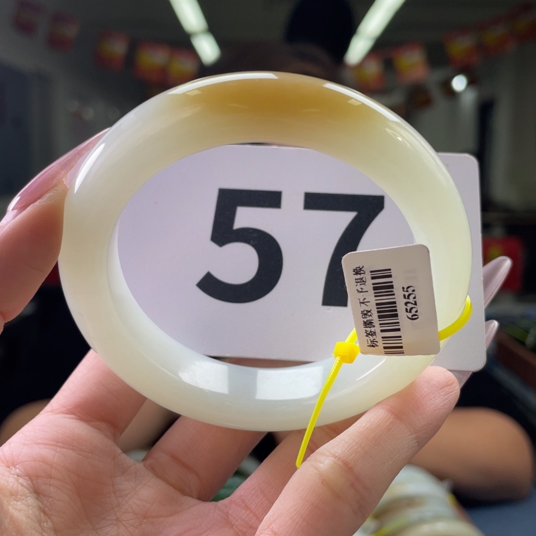 和田玉手镯未镶嵌柏*