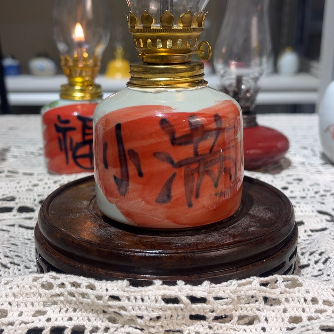 摆件景德镇手工陶瓷香薰灯