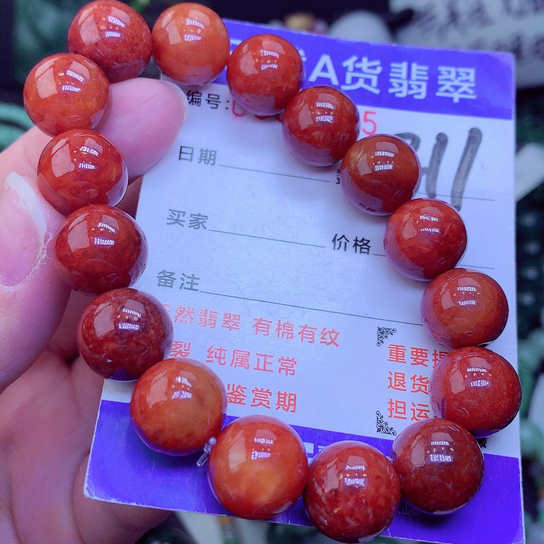 【闪购商品】翡翠毛衣链未镶嵌