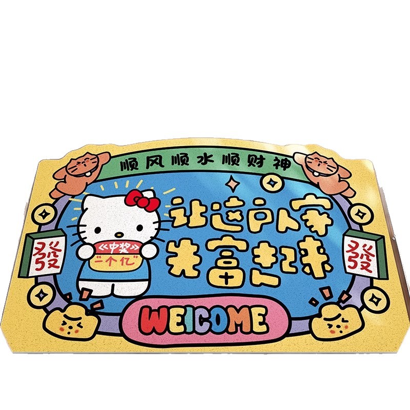 凯蒂猫亚麻入户门垫易打理防滑地垫耐脏耐磨防尘地垫地毯卫生间