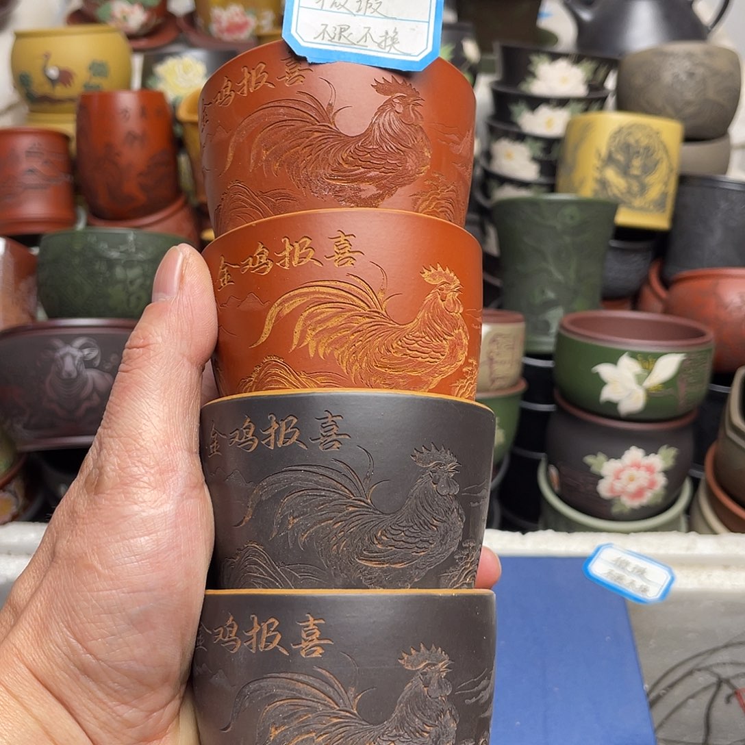 瑕疵处理 不退不换