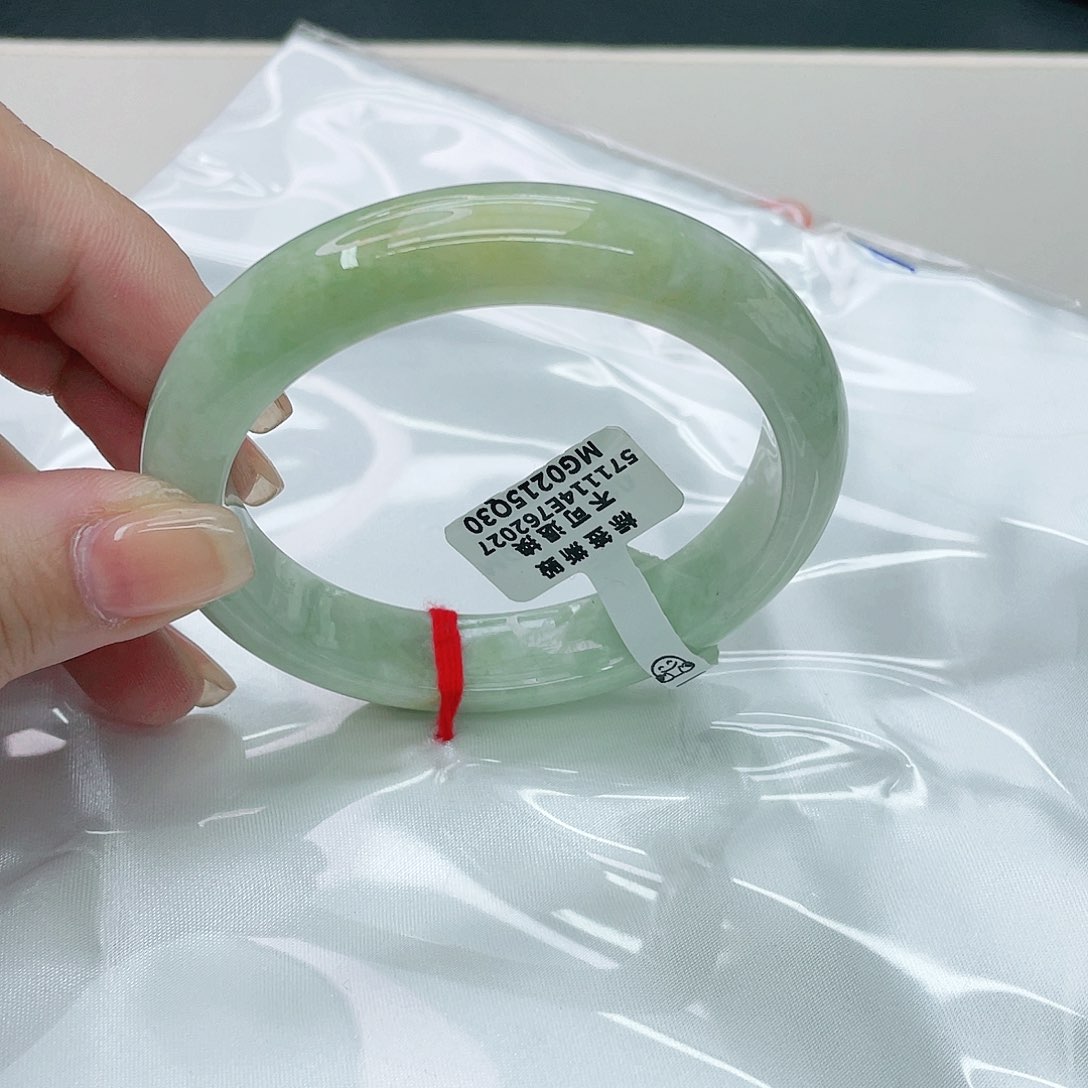 翡翠手镯未镶嵌正57,5