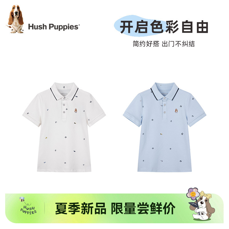 【珠地棉POLO衫】暇步士童装2025夏新款男童休闲印花简约polo衫短袖