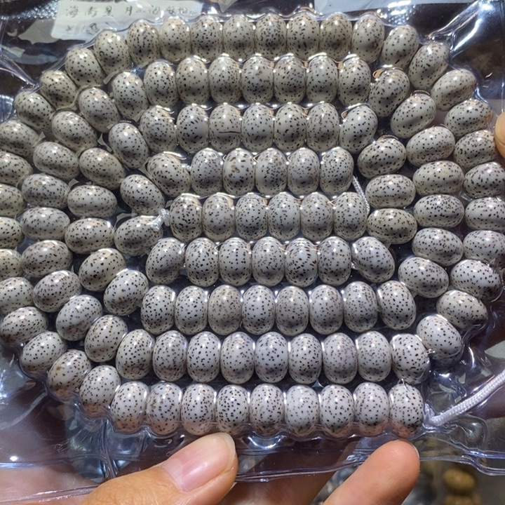 星月菩提吊坠星月