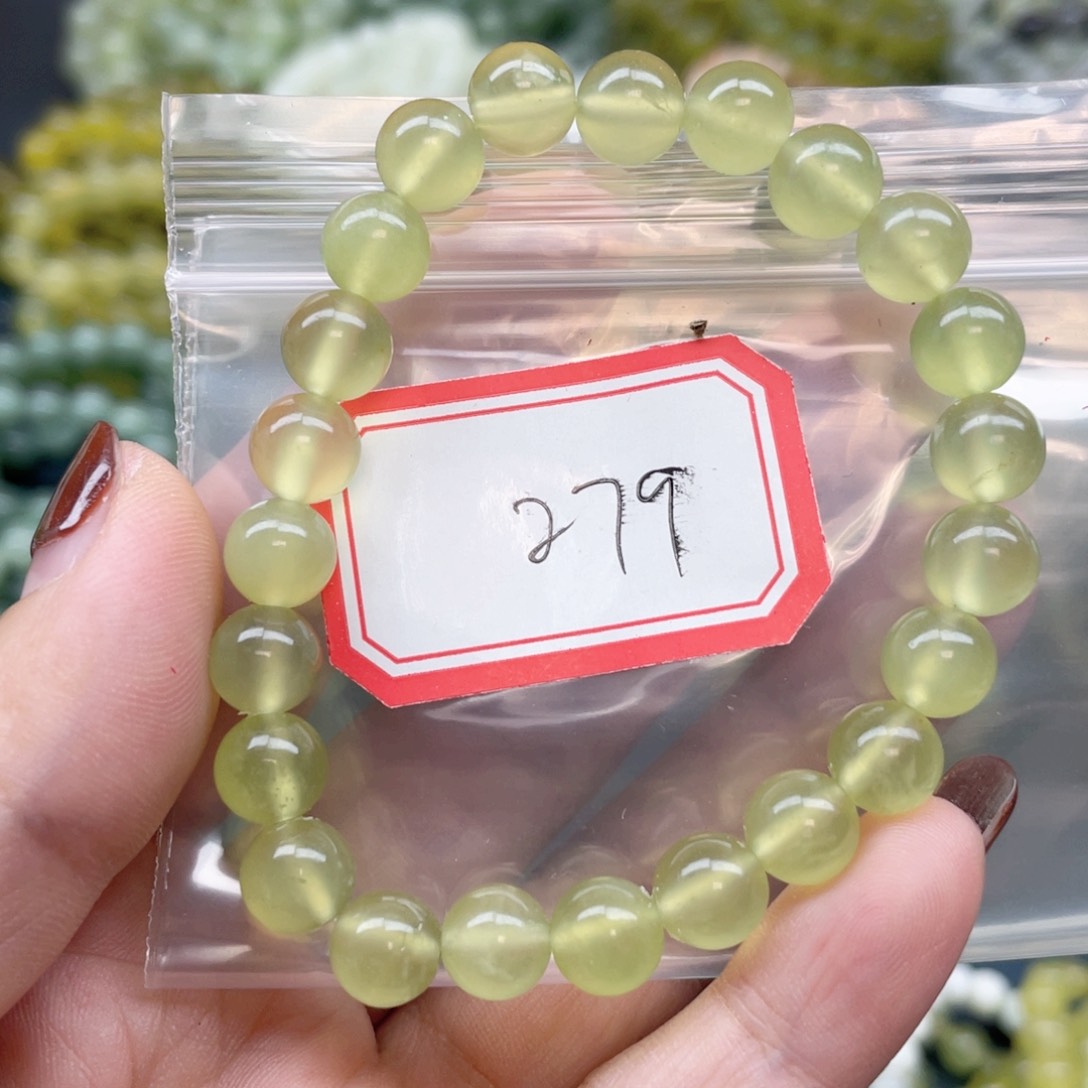 未镶嵌蛇纹石玉手串