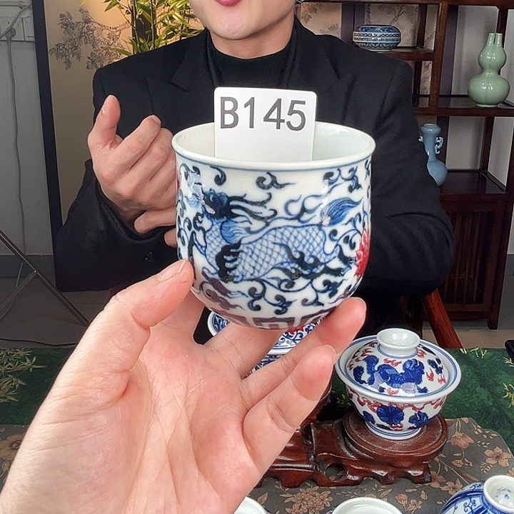 景德镇主人杯杯杯145