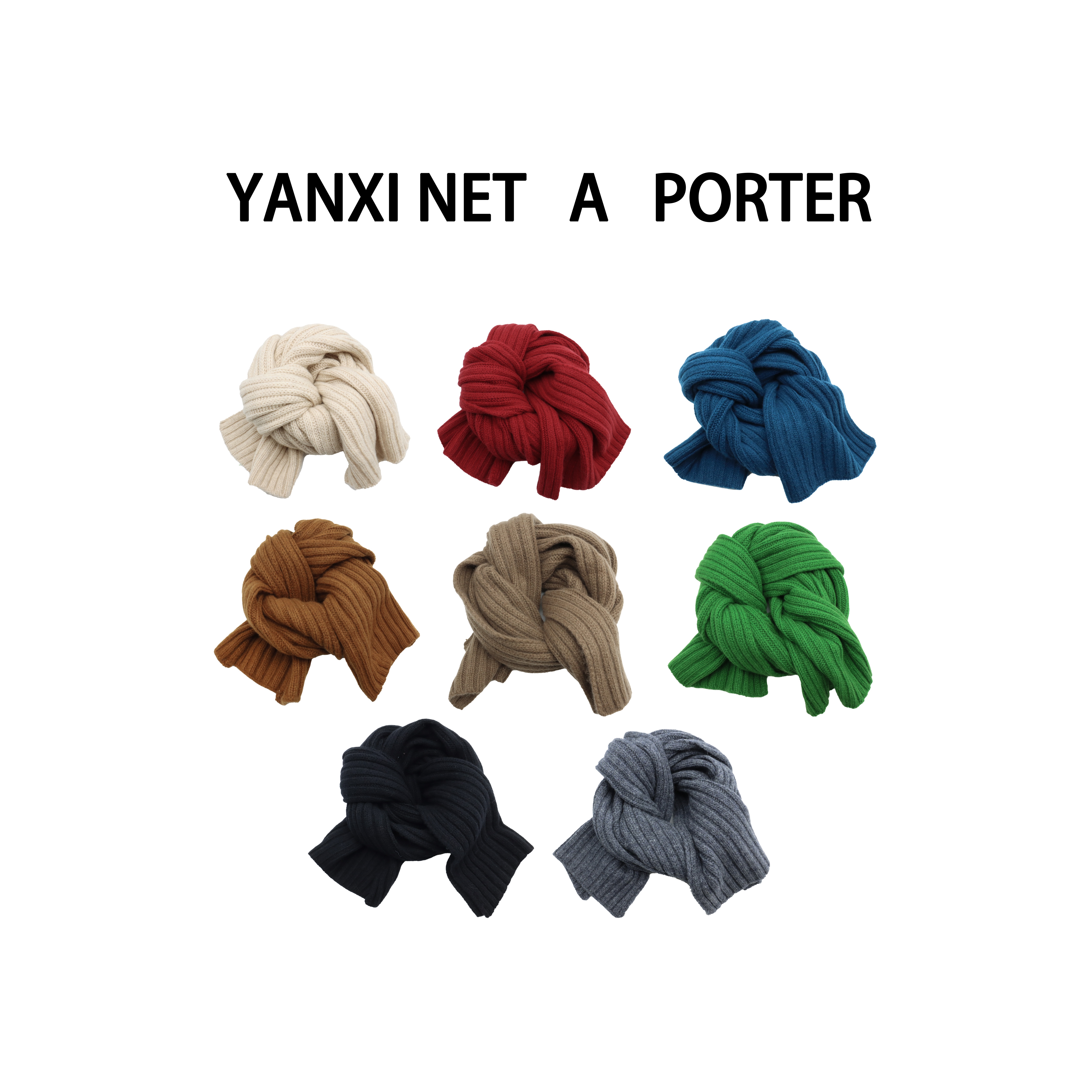 【12.20严选新品】简约百搭羊毛围巾