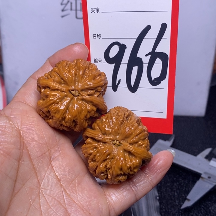 文玩核桃把件966，40粗筋色差