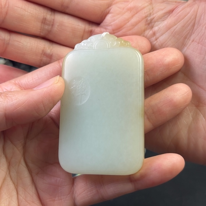 和田玉挂件未镶嵌孝*